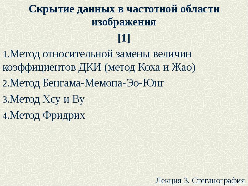 Новоуральск карта дудина 13