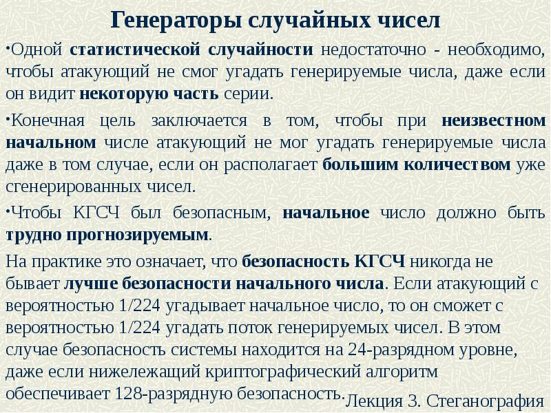 Новоуральск карта дудина 13