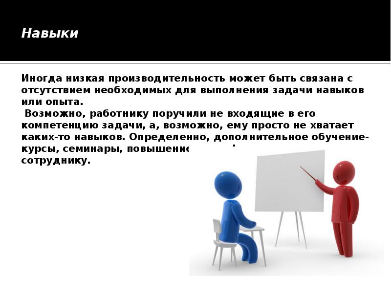 Закон экологии все связано со всем. Может быть связано со. Ограничения для государственных гражданских служащих. Все связано. Законы экологии с примерами.