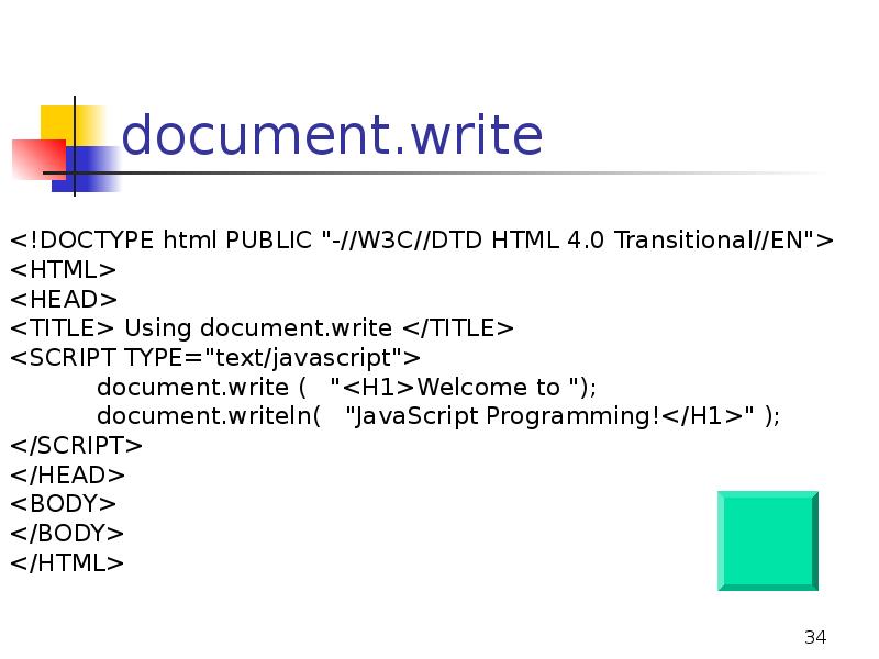 document.write document.write