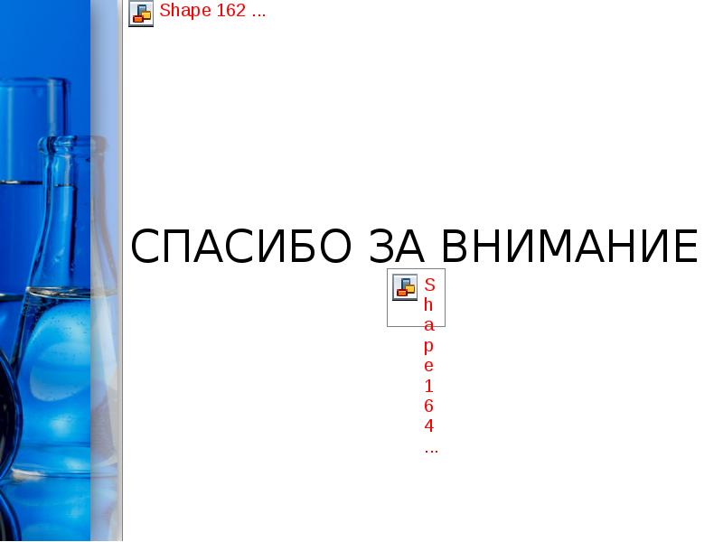 Гидроксид никеля. Получение гидроксида никеля. Получение гидроксида никеля 2. Получить гидроксид никеля 2. Получение гидроксида никеля 3.