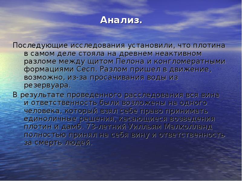 Представьте что вы участвуете в проекте робинзонада