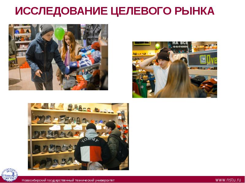 Оверкилл Магазин Официальный Сайт Новосибирск