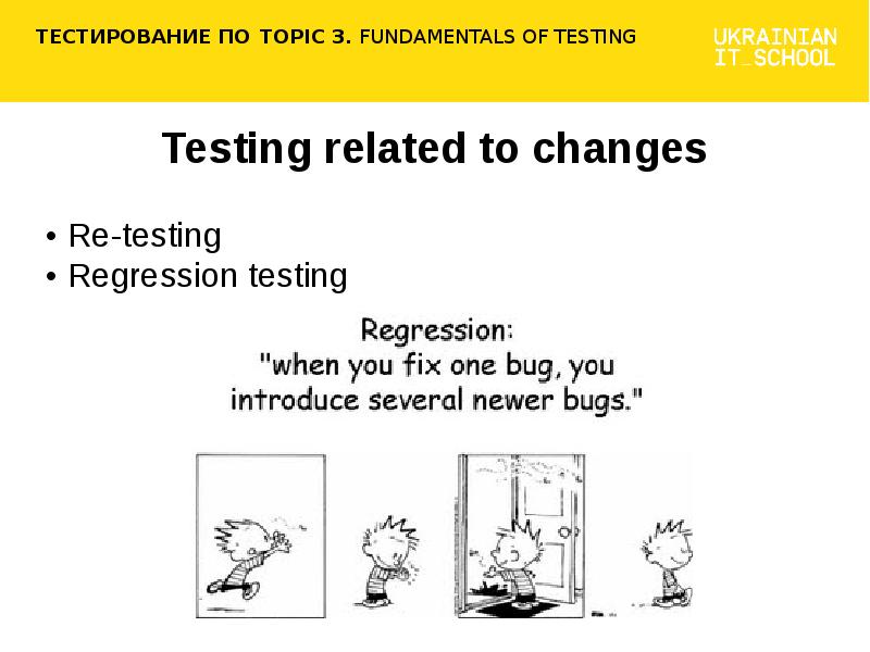 Eps topic test. Test topic.