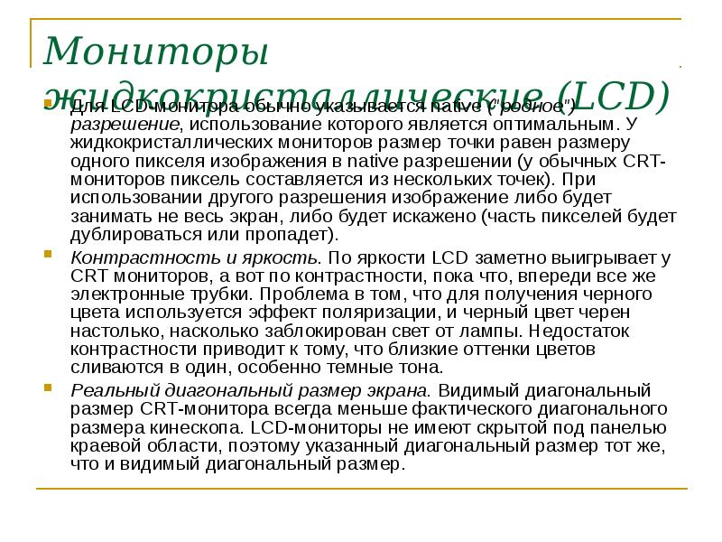 Разрешение об использовании изображения