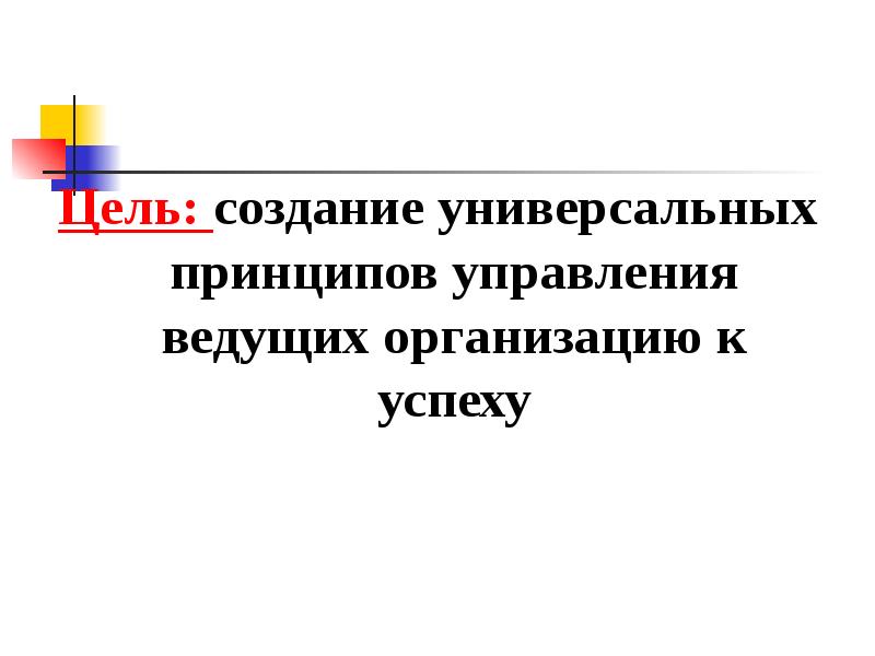 Электрохимические биосенсоры. Паровая машина джеймса уатта. Первая паровая машина джеймса уатта. Ученые самары искусственный интеллект. Создали универсальную.