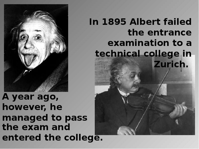 Реферат: Albert Einstein And The Theory Of Relativity