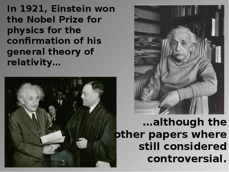 Реферат: Albert Einstein And The Theory Of Relativity