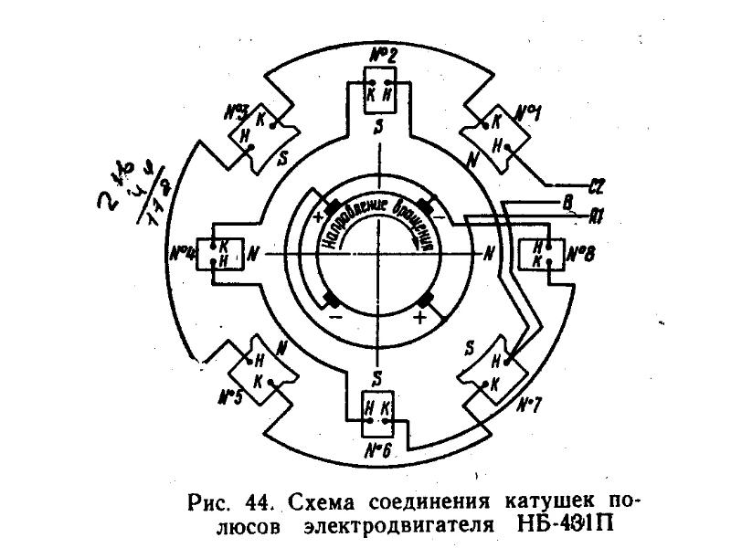 Тл 4 схема электрическая