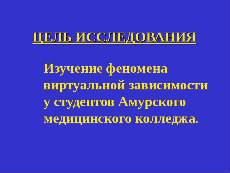 Изучает феномен культуры. Феномен виртуального решателя.