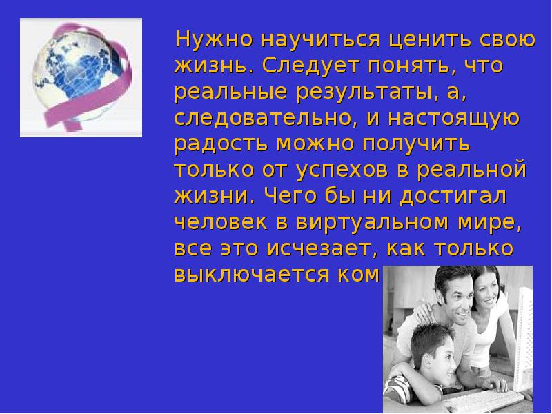 Почему нужно ценить искусство. Почему нужно ценить искусство