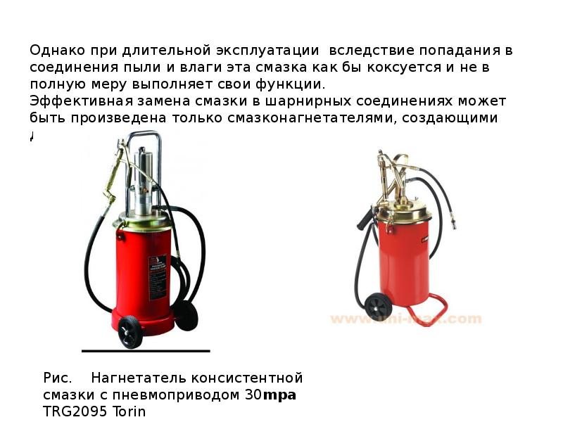 Длительной эксплуатации. Длительная эксплуатация ПП элементов.