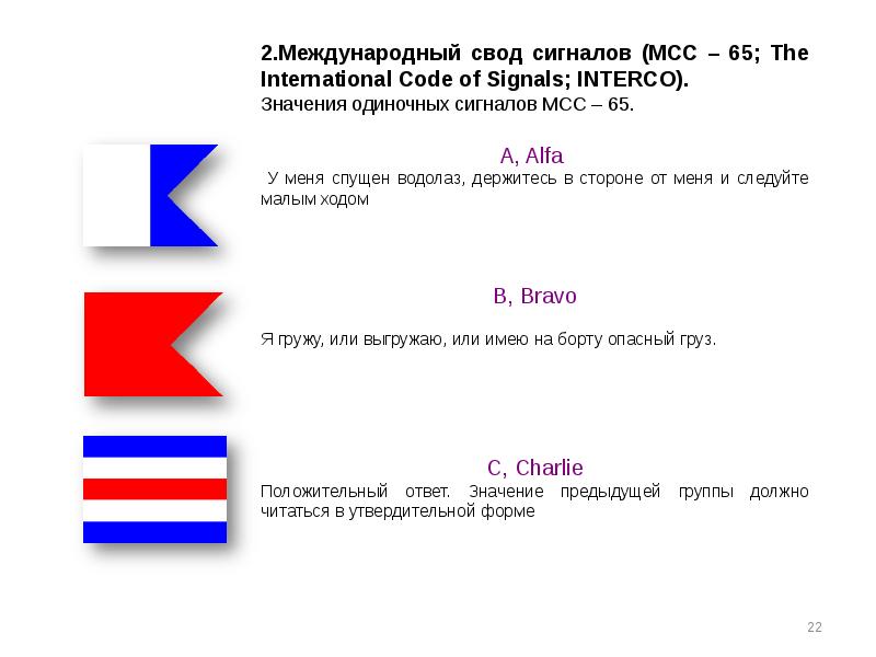 Ооо мсс проект