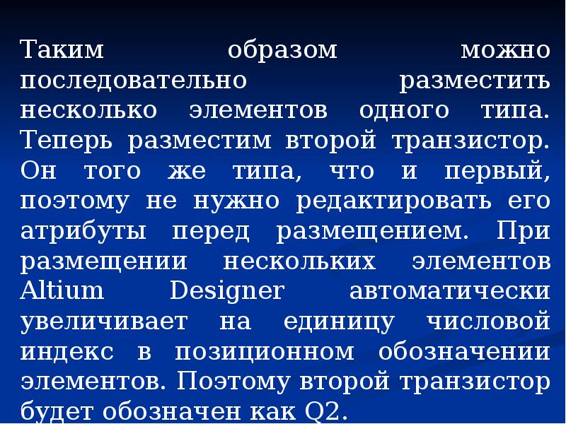 Было размещено несколько. Фотоколлаж макет. Качели вес. Электронный документооборот схема работы. Геймерская комната.