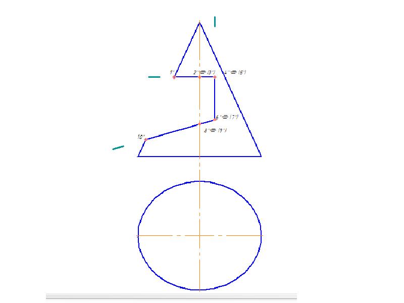 Проецируем конус. Конус в трех проекциях. Ортогональная проекция конуса. Третья проекция конуса. Конус вырез 4 проекции.