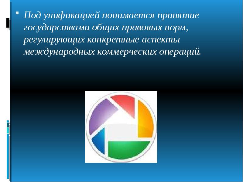 Что понимается под решением?. Что понимается под решением?. Под социальной защитой в широком смысле понимается:. Что понимается под решением?. Под технологией принятия решений понимается.
