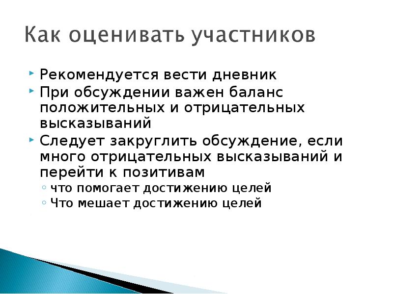 В отсутствие данных. В отсутствие данных
