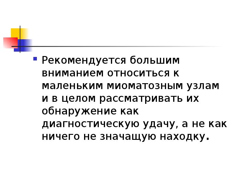 Прикол обратите на меня внимание. Уделите мне внимание. Ты уделяешь мне мало внимания. После произвольное внимание примеры. Послепроизвольное внимание.