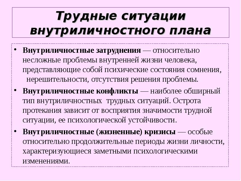 Предложения с двойным смыслом. 10 фразеологизмов с объяснением. Лексическое значение слова примеры. Словесное объяснение и показ. Значение фразеологизма.