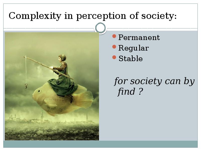 Реферат: John Locke And John Stuart Mill