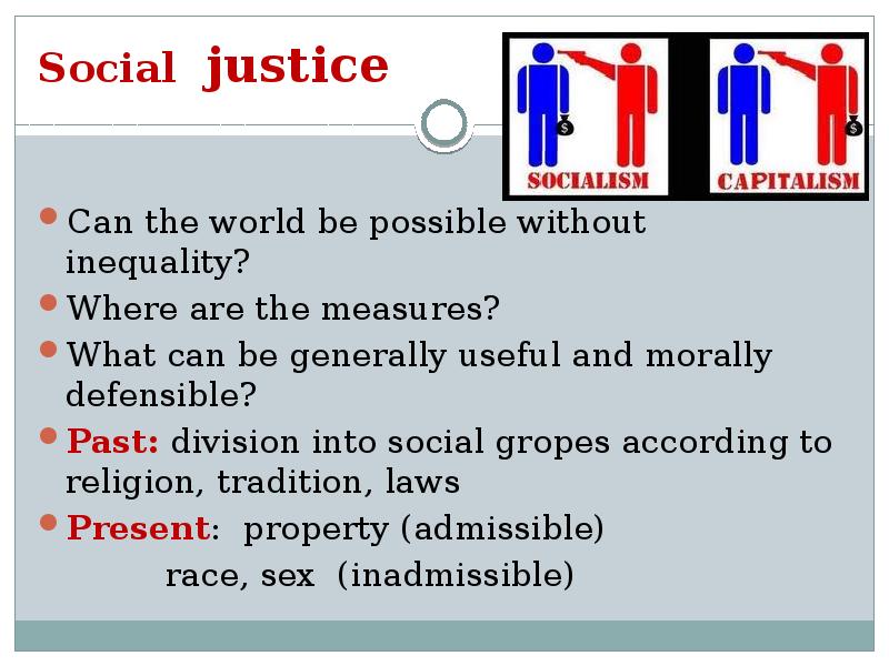 Social justice. Social Philosophy. The Philosophy of Sociality.
