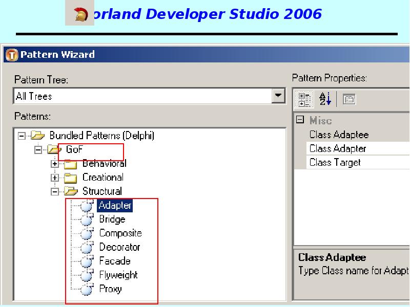 Borland Developer Studio 2006