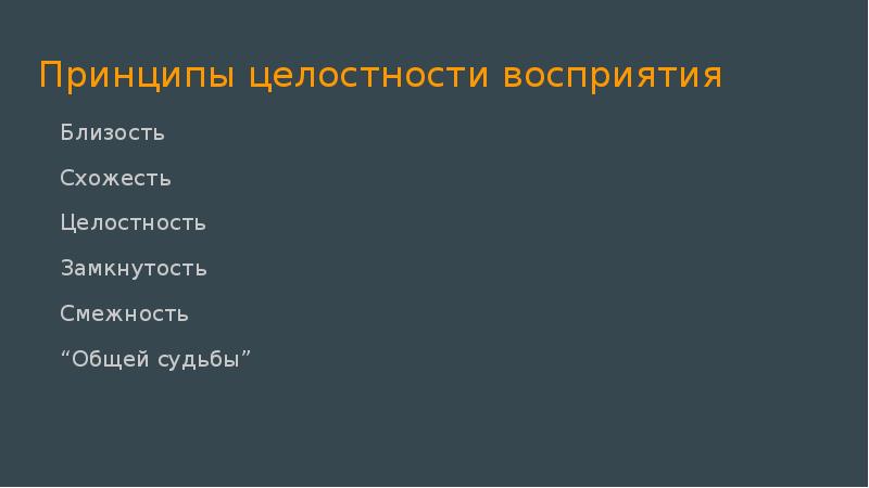 Феномен контркультуры презентация