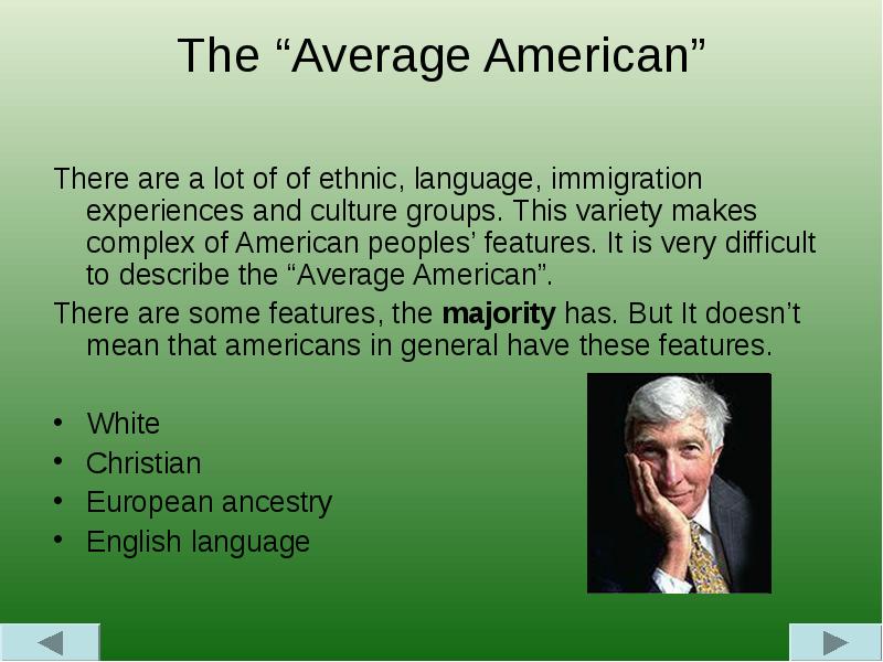 Very difficult. Immigration on Europe’s Societies презентация. Presentation about Society. American Slides. Americanisms difficulties of translating.