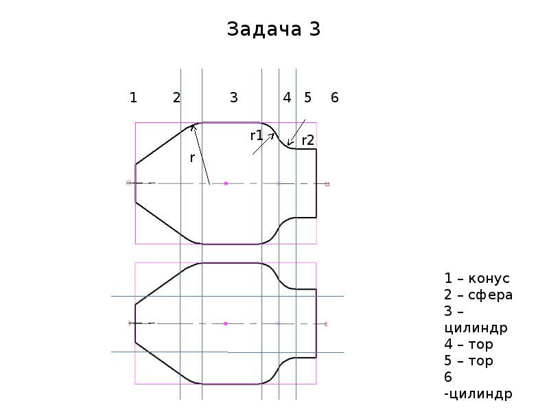 Чертеж плоскости показан на рисунке