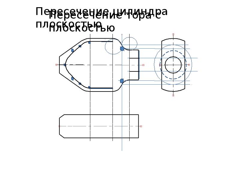 Пересечение 3 6 6 5