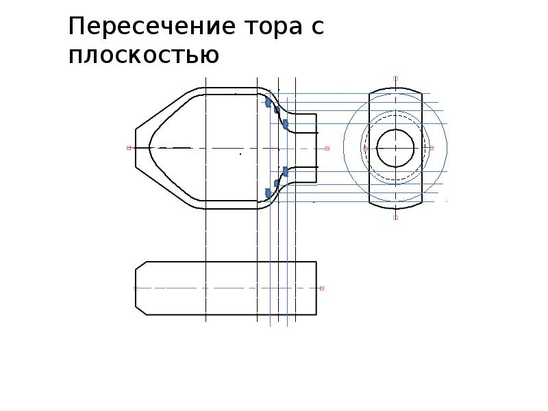 Пересечение 3 6 6 5