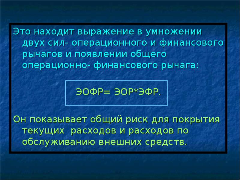 Переводное сочинение 10 класс план