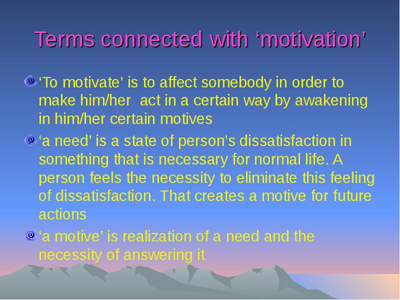 Certain way