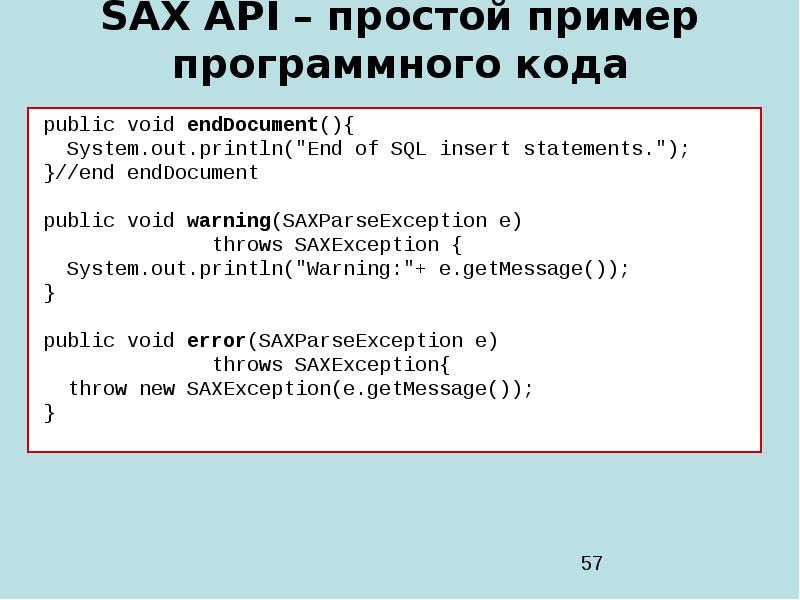 Org xml sax saxparseexception linenumber. Основы кода.