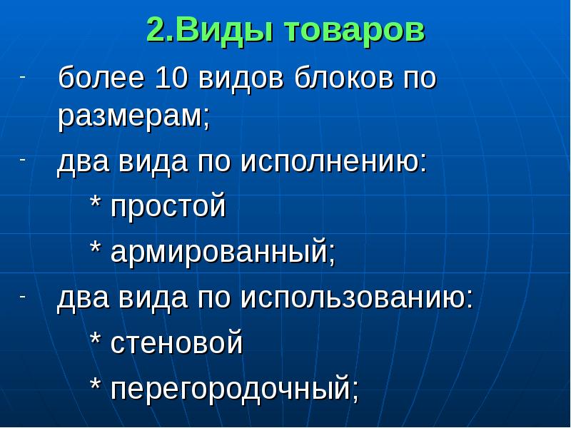 Простое исполнение. Простое исполнение. Простое исполнение. Ирина сергеевна колесникова работает. Простое исполнение.