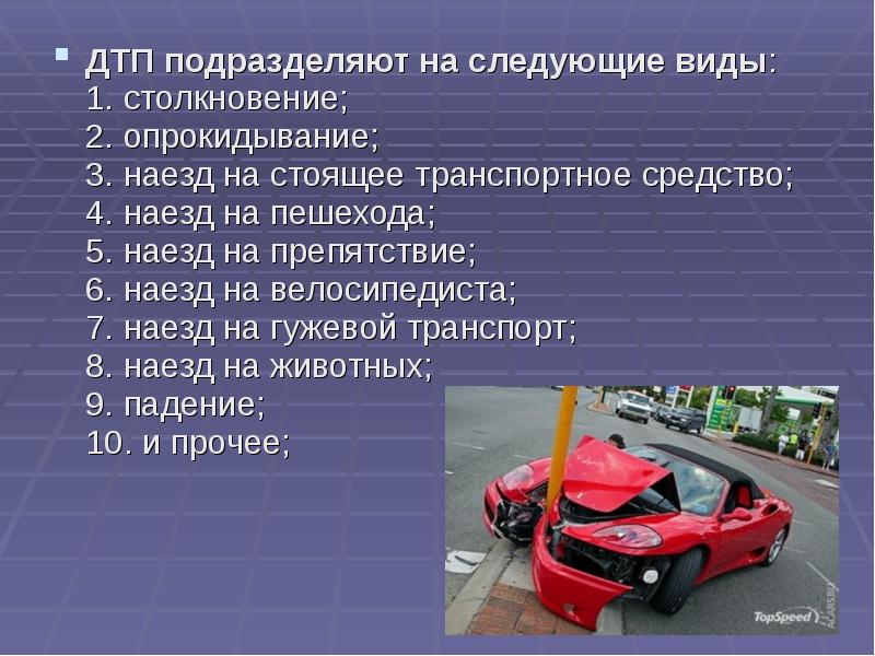 500