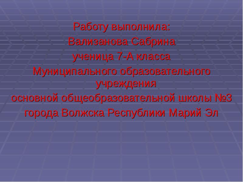 500
