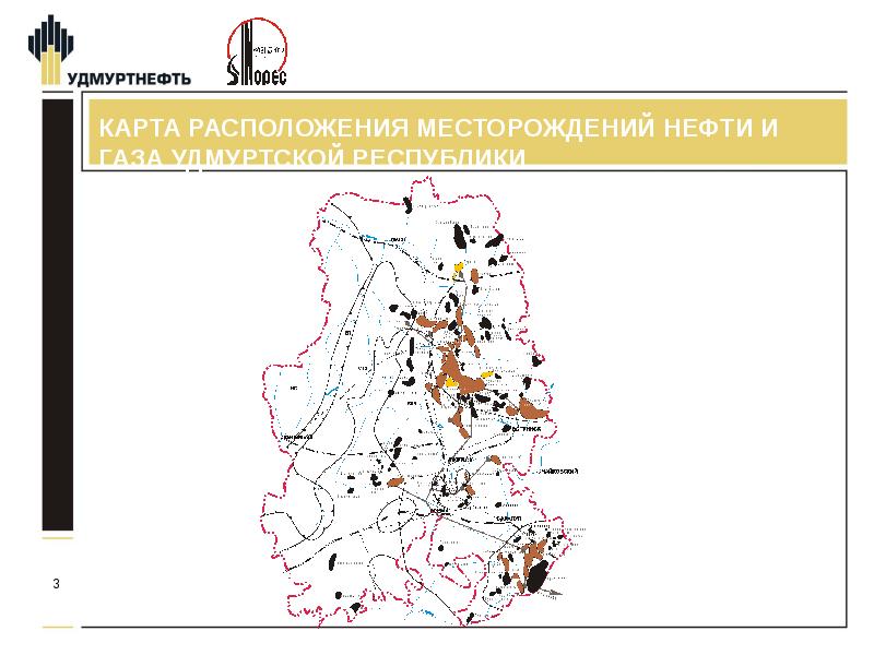 Кадастровая карта удмуртской республики ижевск