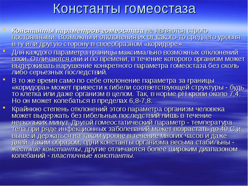 Проект приказа и приказ в чем разница