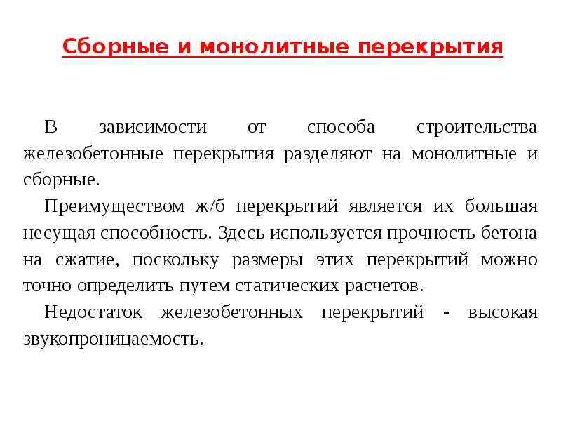 сжать картинку в паинте. сжать поскольку. как уменьшить файл. как изменить фото в paint. сжать поскольку.
