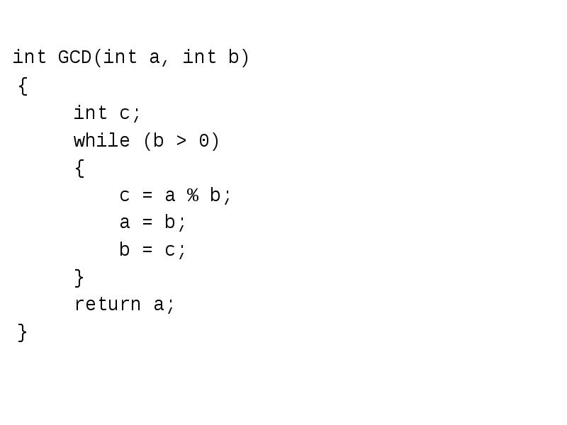 Int input. I int input. Int a b 0. Scanf. Int a b 0.