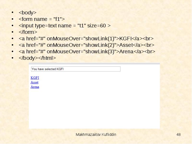 Стилизация input type file. Input html атрибуты. Html input type file. Input type media spring передача файлов. Html input plus minus.
