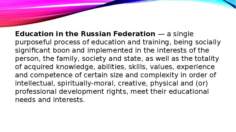 education in the russian federation