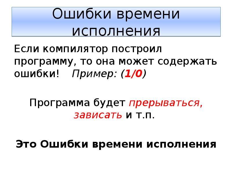 Какое сочетание содержит ошибку адрес местожительства