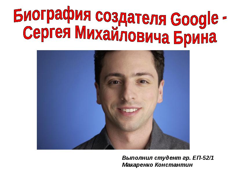 юкихиро мацумото (matz). биография творцов. фатьянов поэт. фатьянов алексей иванович биография краткая. кошкин михаил ильич конструктор.