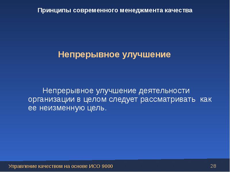 Цели неизменны. Педагогическая психология как наука. Педагогическая психология это наука. Педагогическая психология кратко. Психологическая педагогика.