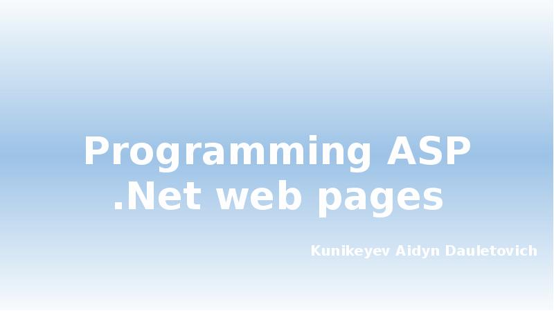 Programming asp. Programming asp