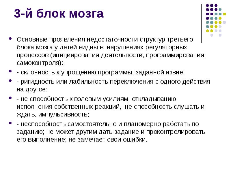 3 сообщений. Что значит скобки в сообщениях. 3 сообщений. Количественные параметры информационных объектов 6 класс. 3 сообщений.
