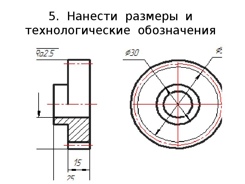 Цилиндрическая зубчатая передача чертеж с размерами