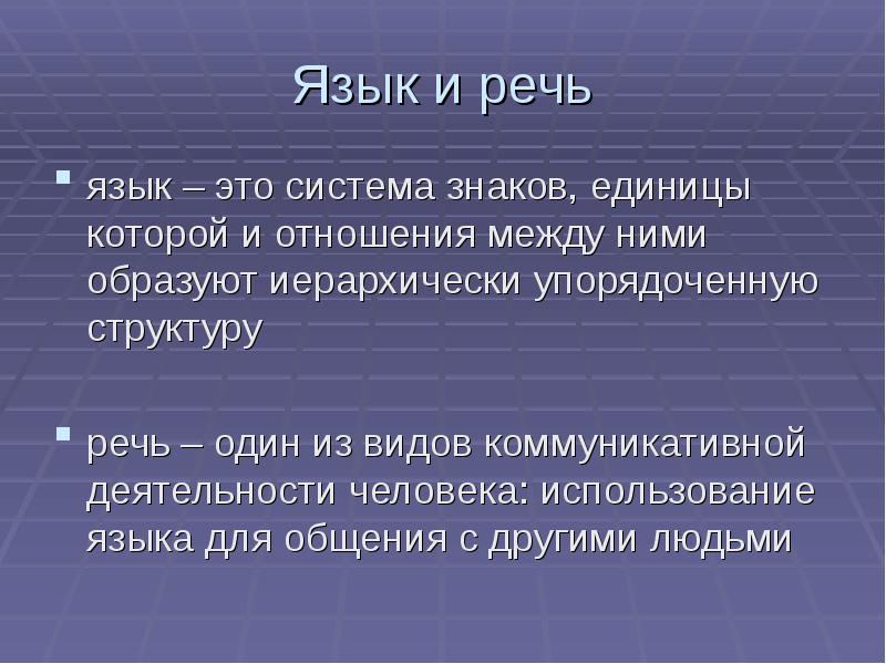 Реферат и проект это одно и тоже